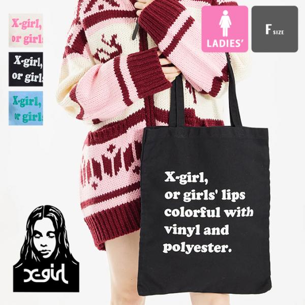 【 X-girl エックスガール 】 TOTE BAG X-girl タイポグラフィー ロゴ プリン...