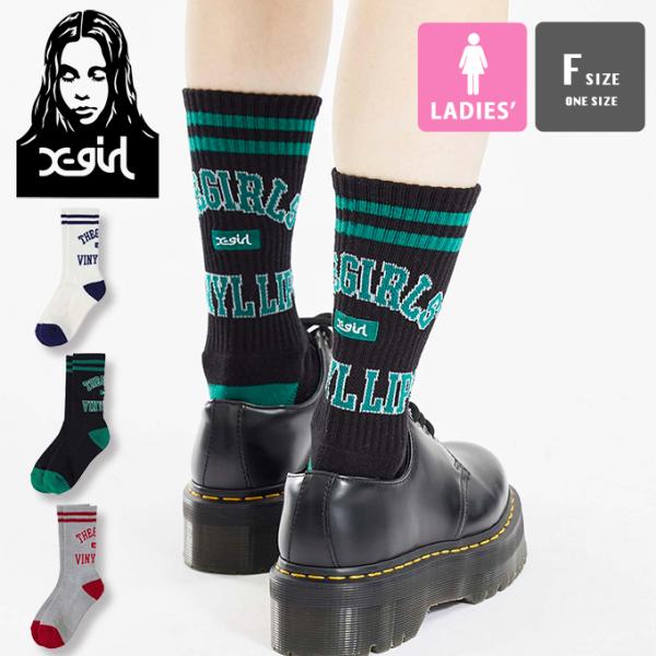 【 X-girl エックスガール 】 COLLEGE BOX LOGO RIB SOCKS X-gi...