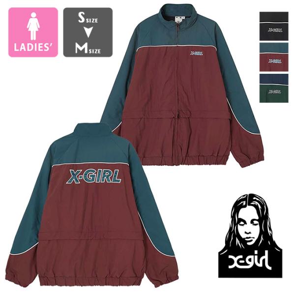 X-girl エックスガール CONTRAST PIPNG JACKET X-girl コントラスト...