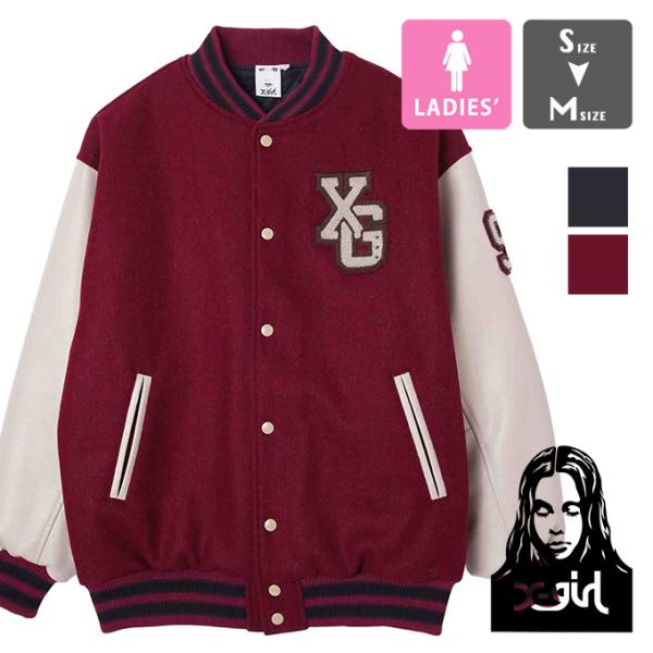 X-girl エックスガール COLLEGE LOGO STADIUM JUMPER X-girl ...