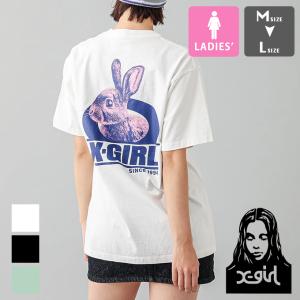 X-girl エックスガール TWO TONE RABBIT S/S TEE X-girl ツートーン ラビット 半袖Tシャツ 105241011022 / 2024SUMMER