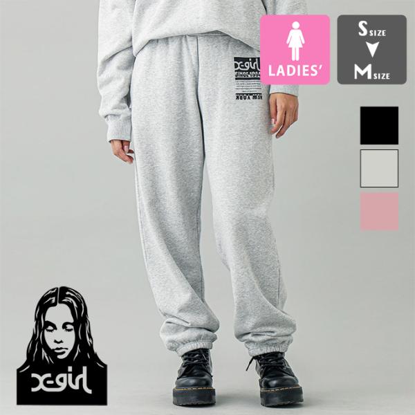 X-girl エックスガール BICLR BOX LG SWT PT バイカラー ボックス ロゴ ス...