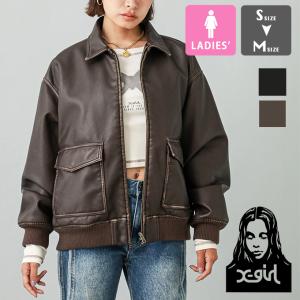 X-girl（エックスガール） リバーシブル エムエーワンジャケット