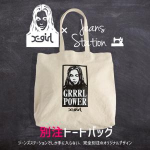 X-girl（エックスガール） X-girl 2WAY ドラムバッグ ネイビー サイド