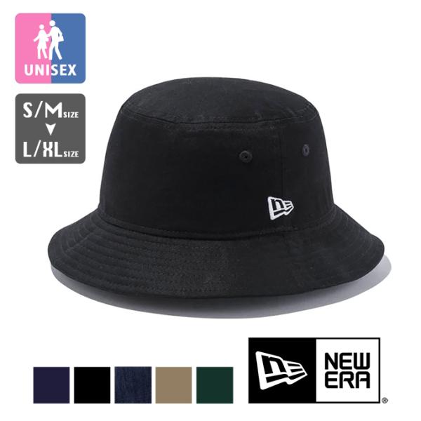 【 NEW ERA ニューエラ 】 BUCKET01 バケット ハット 113083/120189/...