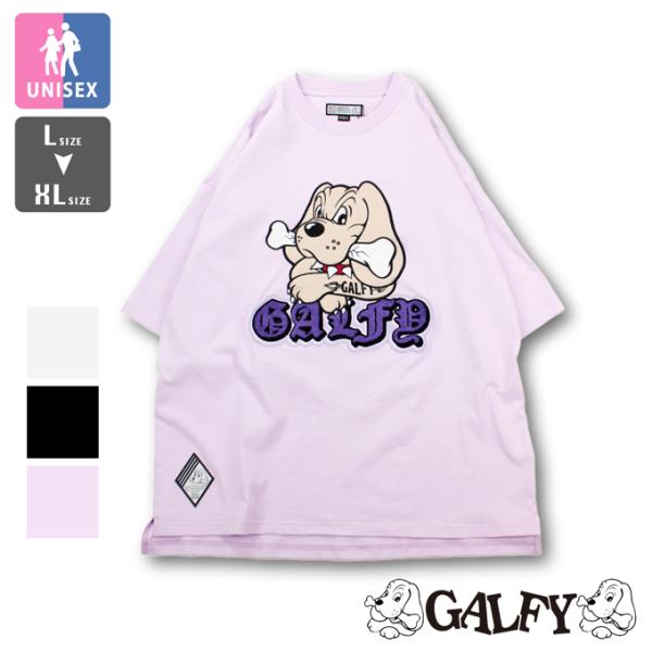 GALFY 安定 Tee ユニセックス 132050 / 23SS ※ ガルフィー Tシャツ