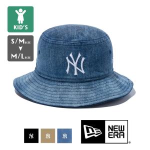 【 NEW ERA ニューエラ 】Kid's BUCKET01 キッズ ニューヨーク・ヤンキース バケット ハット 133278 /22AW｜jeansstation