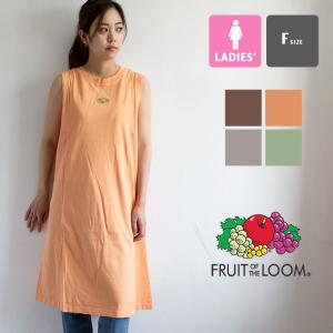 Fruit Of The Loom フルーツオブザルーム ワンピース チュニック の商品一覧 ファッション 通販 Yahoo ショッピング