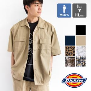 【夏割!!】【 Dickies ディッキーズ 】 オープンカラー 半袖 ワークシャツ 14772900 / 22SS｜jeansstation