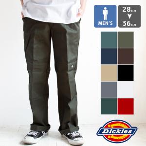 【 Dickies ディッキーズ 】 Double Knee Work Pant ダブルニー ワークパンツ 14788800 / 85283｜jeansstation