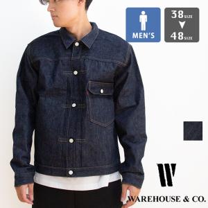 WAREHOUSE ウェアハウス Lot 2001XX 1ST TYPE JACKET ファースト タイプ デニムジャケット 2001XX｜ジーンズステーション Yahoo!店