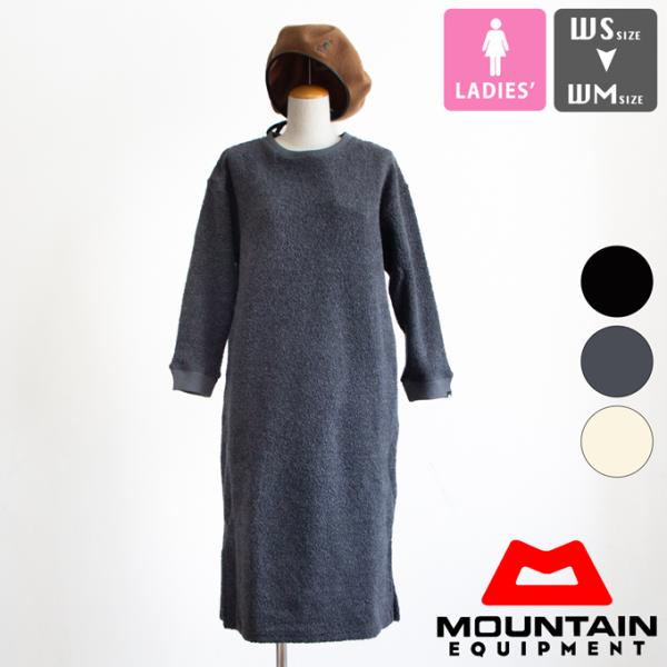 【 SALE!! 】MOUNTAIN EQUIPMENT マウンテンイクイップメント RECYCLE...