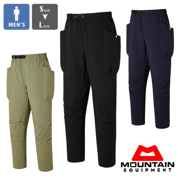 【SALE!!】 MOUNTAIN EQUIPMENT マウンテンイクイップメント ビッグ ポケット...