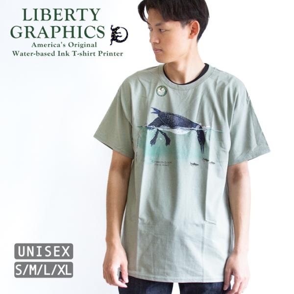 LIBERTY GRAPHICS リバティグラフィックス Common Loon Adult Sag...