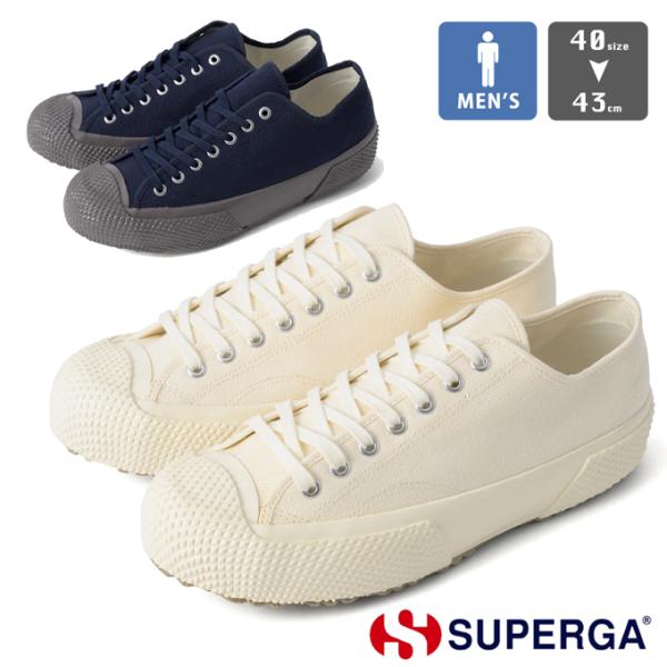 SUPERGA スペルガ 2434 ミルスペック ローカット コットン キャンバス MIL-SPEC...