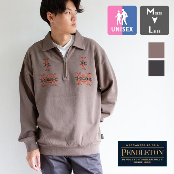 PENDLETON ペンドルトン ピグメントダイ EMB ハーフジップ プルーバー 54751023...