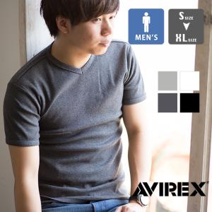 AVIREX アビレックス 無地 デイリー 半袖 Vネック Tシャツ 6143501 / 783-4934008 ※｜jeansstation