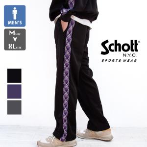 Schott N.Y.C（ショット） スウェットパンツ ジャージ Schott/ショット