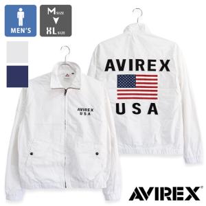 AVIREX アヴィレックス アビレックス ジャージ トラック ジャケット