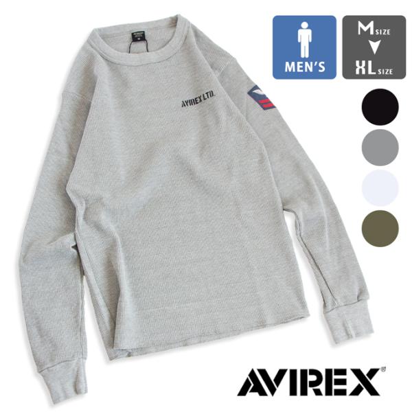 AVIREX アビレックス 長袖 ワッフル Tシャツ L/S WAFFLE T-SHIRT 783-...