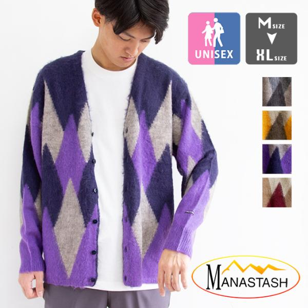 【SALE!!】 【 MANASTASH マナスタッシュ 】 ABERDEEN KURTIGAN A...