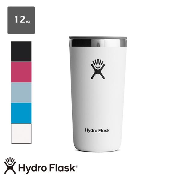 【 HydroFlask ハイドロフラスク 】 12oz オール アラウンド タンブラー All A...