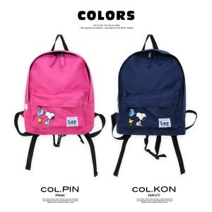 Lee Peanuts リー ピーナッツ キッズスヌーピーリュックサック 5 Off