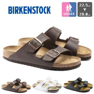 BIRKENSTOCK ビルケンシュトック Arizona アリゾナ 国内正規品 0051703 0051733 0051793 / ARIZONABF / 23SS ※｜jeansstation