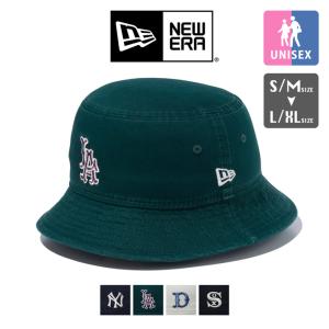 Bucket（NEW ERA） マクラーレン F1 チーム カラー パパイヤオレンジ