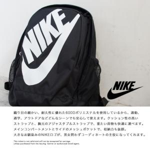 Nike ナイキ ロゴ リュックサック Backpack ギフ 包装 Ba5217 Futura Hayward