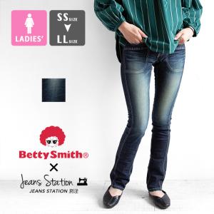 【 Betty Smith ベティスミス 】JS別注 当店 限定 復刻 ノース タイト ストレート デニムパンツ BAW2068｜jeansstation