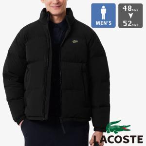 LACOSTE ラコステ 撥水 ベーシック ダウンジャケット BH9052-99