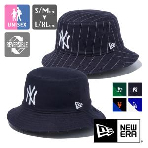 NEW ERA（ニューエラ） リバーシブル バケットハット リーグ