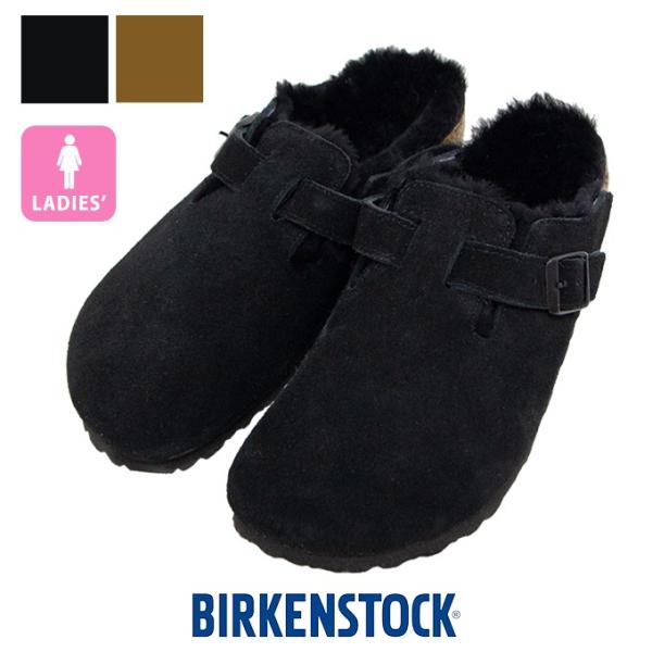 【 BIRKENSTOCK ビルケンシュトック 】 BOSTON ボストン ファーライナー 国内正規...