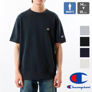 【 Champion チャンピオン 】 ショートスリーブクルーネックスウェットシャツ C3-X013 ※｜jeansstation