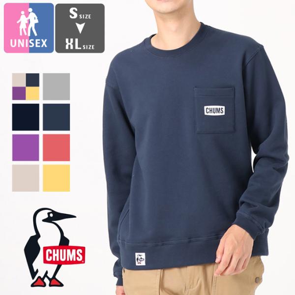 CHUMS チャムス CHUMS Logo Pocket Crew Top チャムスロゴポケットクル...