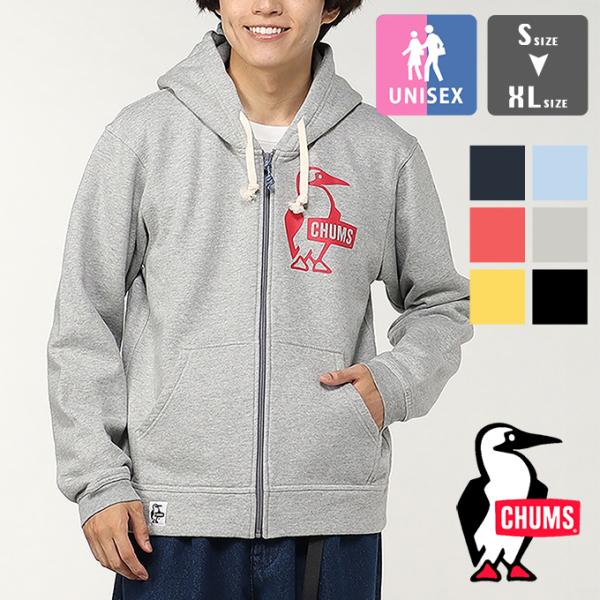 CHUMS チャムス Booby Logo Zip Parka ブービー ロゴ ジップ パーカー C...