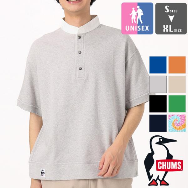 CHUMS チャムス Oversized S/S Hurricane Top LP オーバーサイズド...