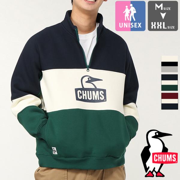 CHUMS チャムス Myton Panel Half Zip Top マイトン パネル ハーフジッ...