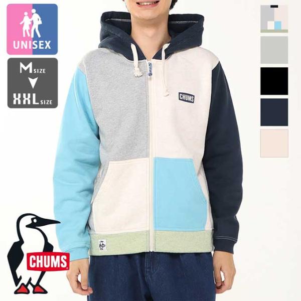 CHUMS チャムス  Booby Logo Zip Parka ブービー ロゴ ジップパーカー C...