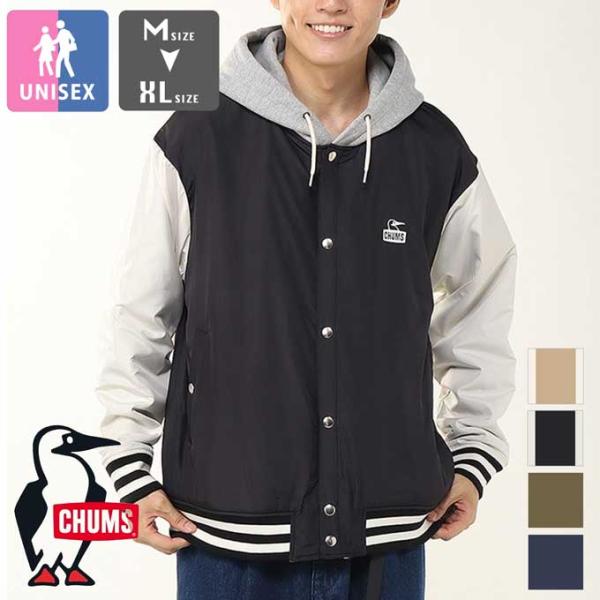 CHUMS チャムス Stadium Hoodie スタジアム フーディ CH00-1523 / 2...