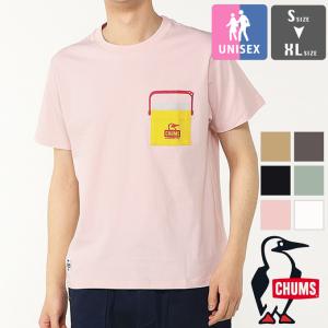 CHUMS チャムス Camper Cooler Pocket T-Shirt キャンパークーラーポケット Tシャツ CH01-2360 / 2024SUMMER ※｜jeansstation