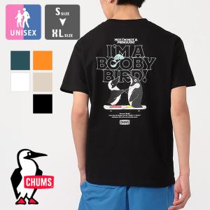 CHUMS チャムス I'm a Booby Bird Pocket T-Shirt アイム ア ブービーバード ポケット Tシャツ CH01-2750 / 2026SUMMER