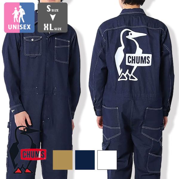 【SALE!!】【 CHUMS チャムス 】 Flame Retardant Jump Suit L...