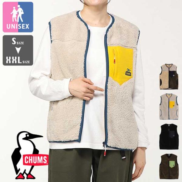 CHUMS チャムス Bonding Fleece No Collar Vest ボンディングフリー...