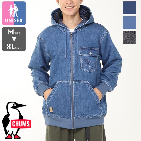 CHUMS チャムス Warm Denim Parka ウォーム デニム パーカー CH04-148...