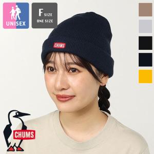 CHUMS（チャムス） ニット帽 ニットキャップ CH05-1399 レディース