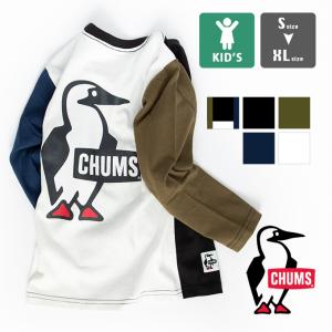 【 CHUMS チャムス 】 Kid's Booby Logo L/S T-Shirt キッズ ブービーロゴ L/S Tシャツ CH21-1208 /21AW｜jeansstation