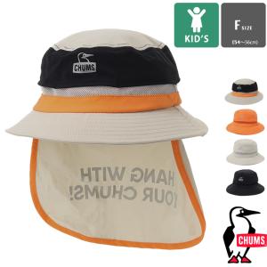 CHUMS チャムス Kid's Work Out Sunshade Hat キッズ ワークアウト サンシェード ハット CH25-1062 / 2024SUMMER