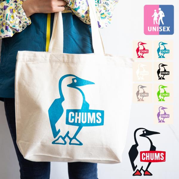 【 CHUMS チャムス 】 Booby Canvas Tote ブービー キャンバス トート CH...